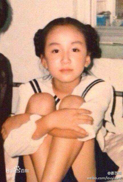 娄艺潇(Loura)童年照图册