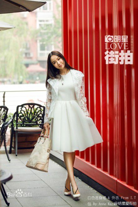 娄艺潇(Loura)最全时尚相册