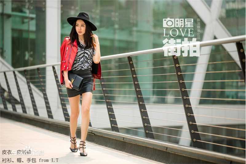 娄艺潇(Loura)最全时尚相册