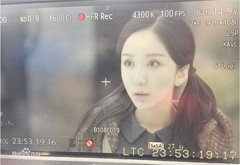 高清娄艺潇(Loura)在《忘情歌》中的图册