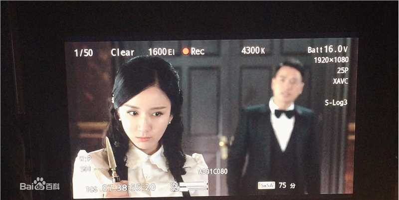 高清娄艺潇(Loura)在《忘情歌》中的图册