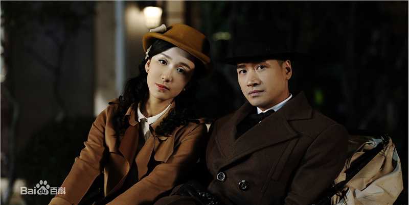 高清娄艺潇(Loura)在《忘情歌》中的图册