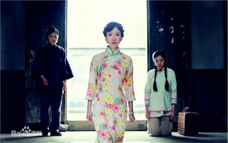 精选娄艺潇(Loura)在《爱情悠悠药草香》中的图册