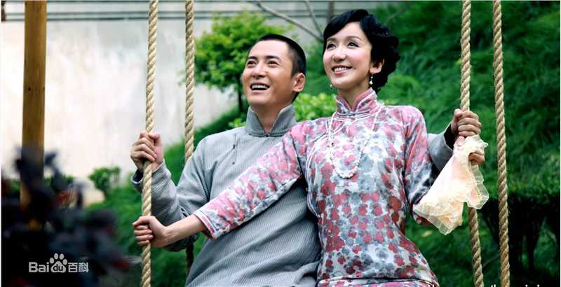 精选娄艺潇(Loura)在《爱情悠悠药草香》中的图册