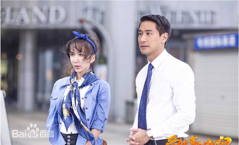 娄艺潇(Loura)在《爱情珠宝》中的