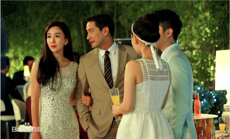 娄艺潇(Loura)在《爱情珠宝》中的