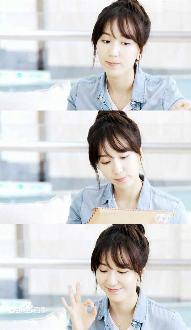 娄艺潇(Loura)在《爱情珠宝》中的