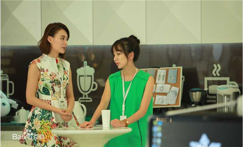 娄艺潇(Loura)在《爱情珠宝》中的