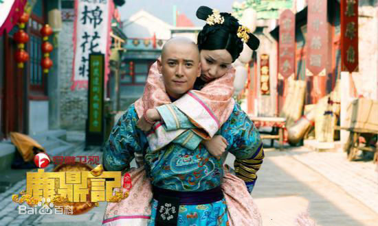 最全娄艺潇(Loura)在《鹿鼎记》中的相册