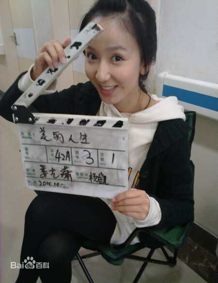 娄艺潇(Loura)其他图册