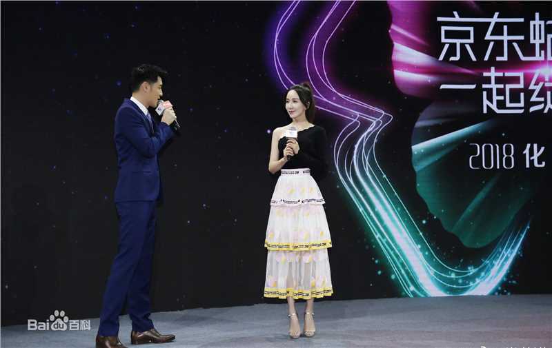 娄艺潇(Loura)出席活动性感图片图集