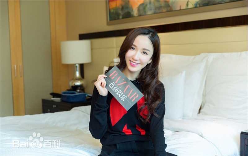 娄艺潇(Loura)出席活动性感图片图集