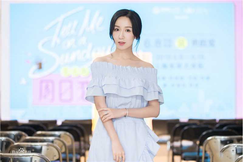 娄艺潇(Loura)出席活动性感图片图集