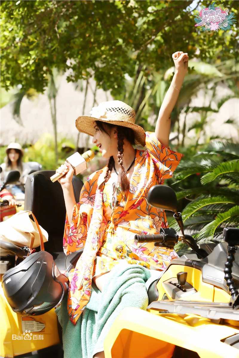 娄艺潇(Loura)闺蜜的完美旅行图片图集