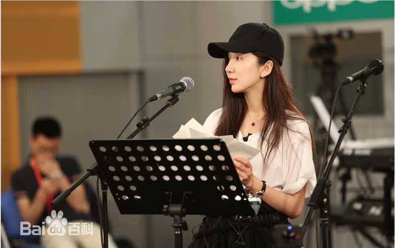 娄艺潇(Loura)跨界歌王素颜照相册