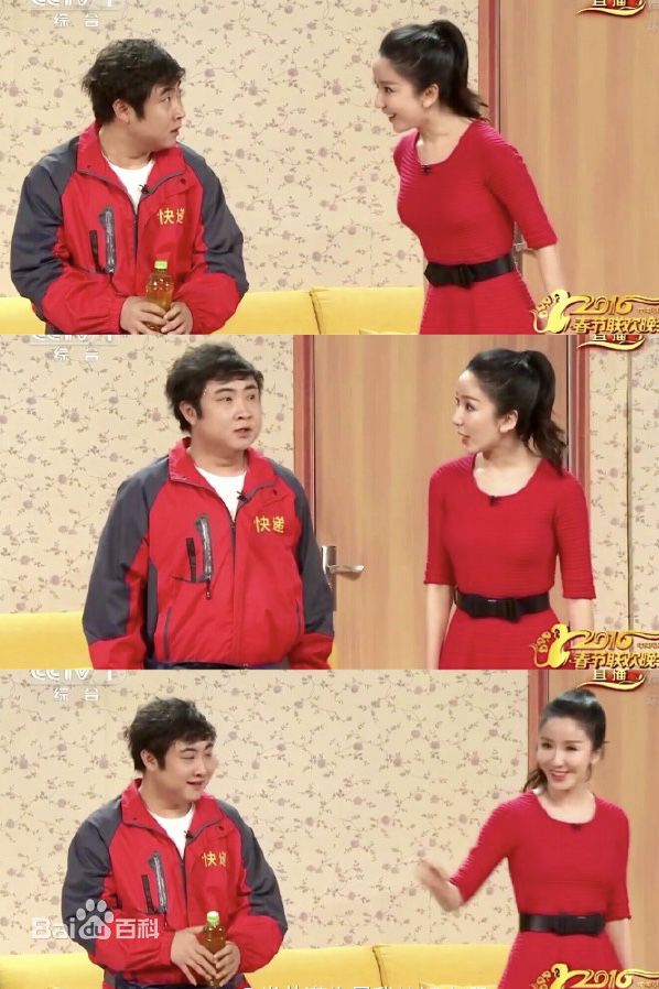 娄艺潇(Loura)晚会生活照