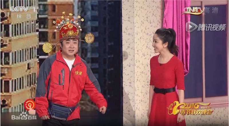 娄艺潇(Loura)晚会生活照