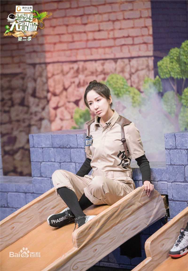 娄艺潇(Loura)其他前后照片