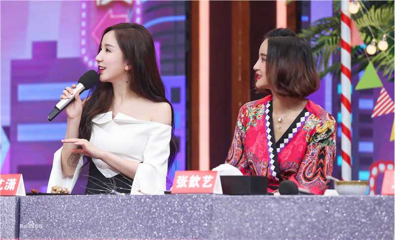 娄艺潇(Loura)其他前后照片