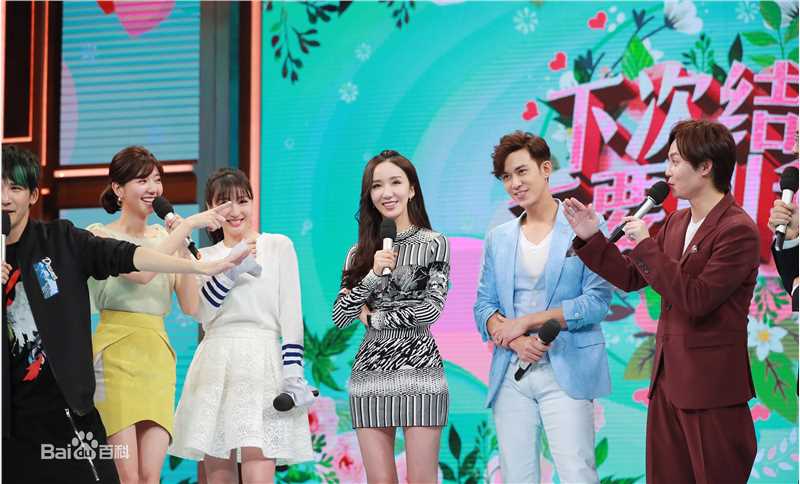 娄艺潇(Loura)其他前后照片