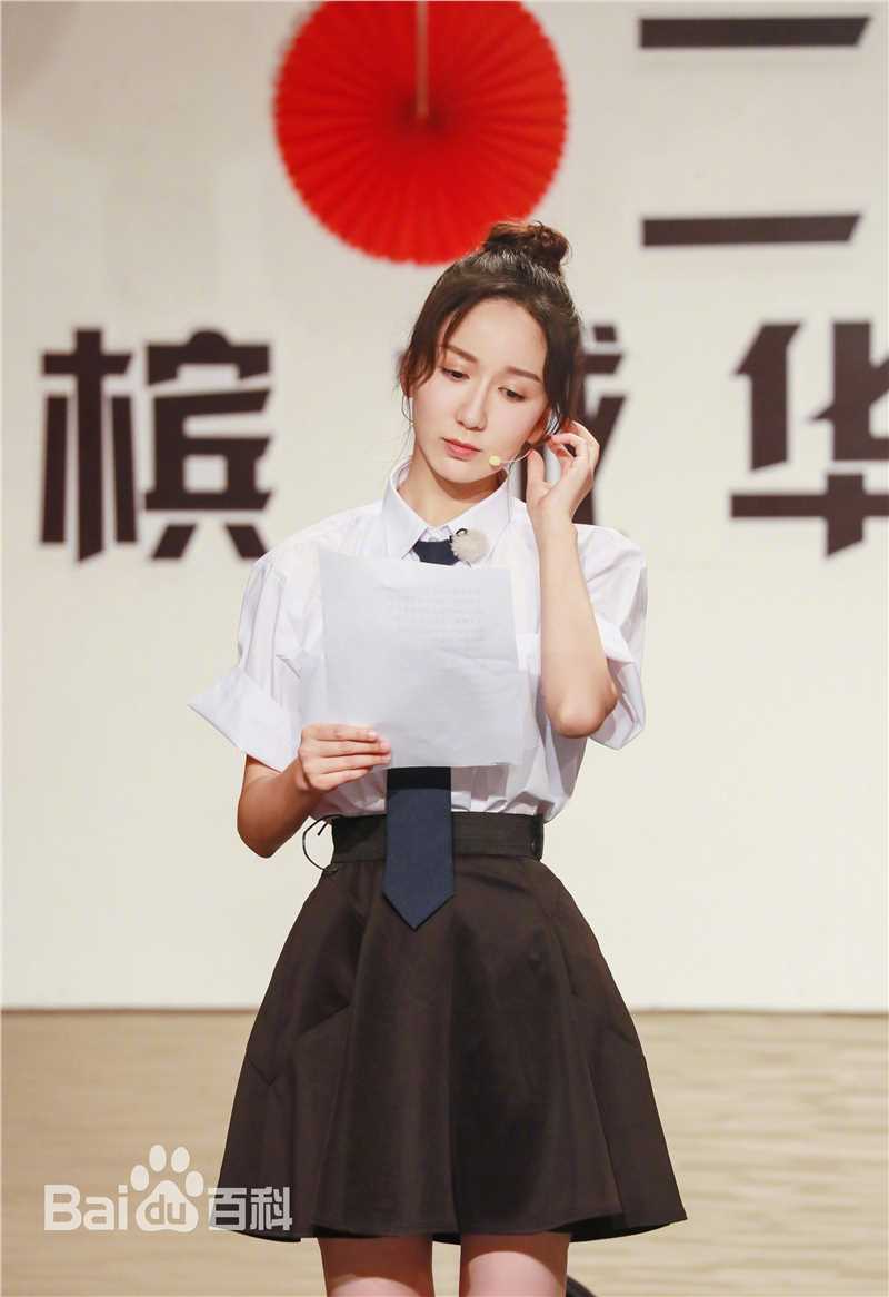 娄艺潇(Loura)其他前后照片