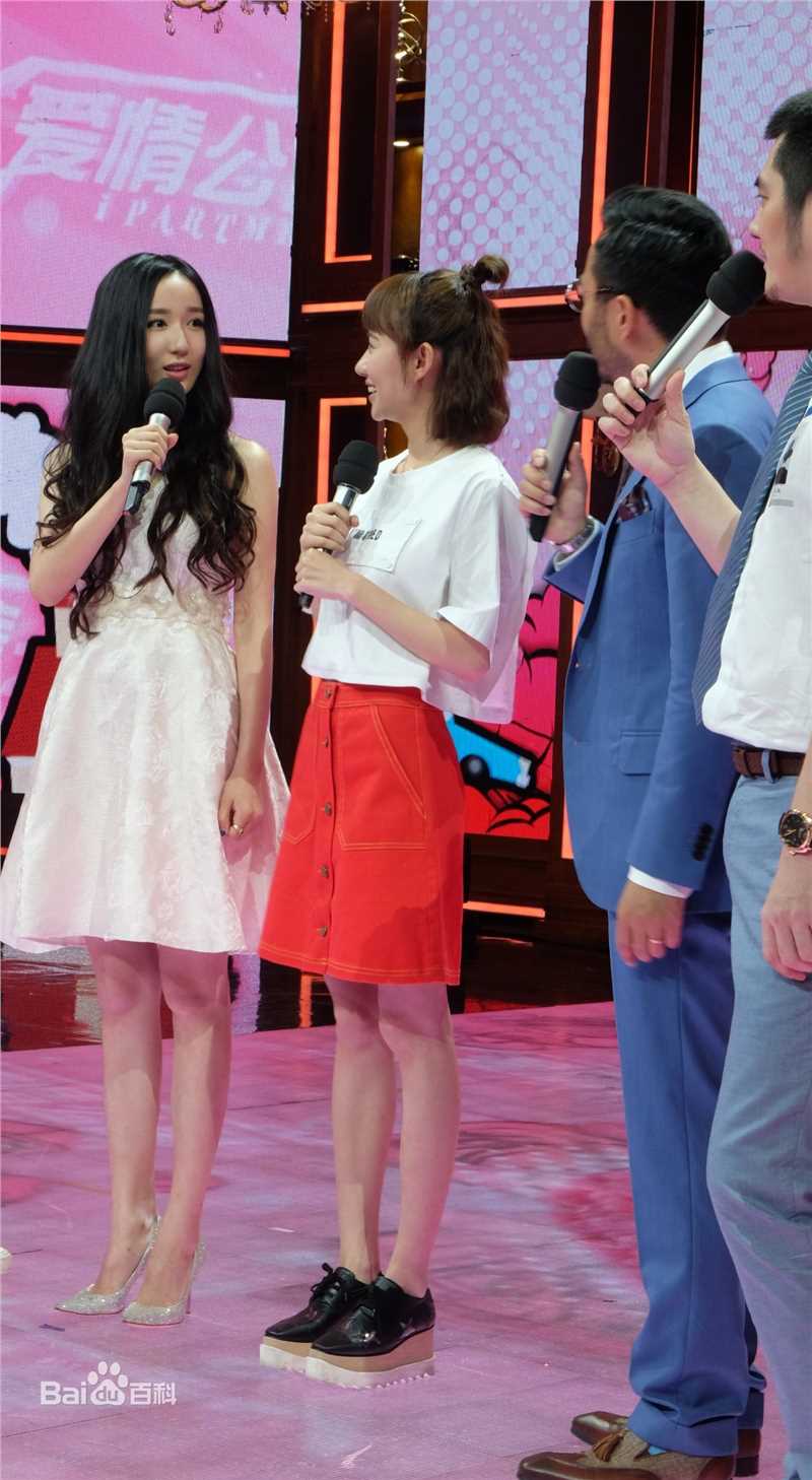 娄艺潇(Loura)其他前后照片