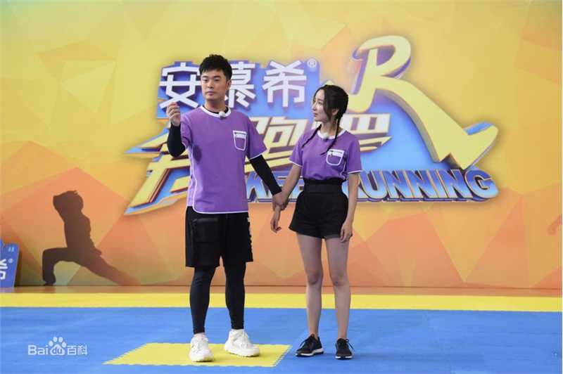 娄艺潇(Loura)其他前后照片