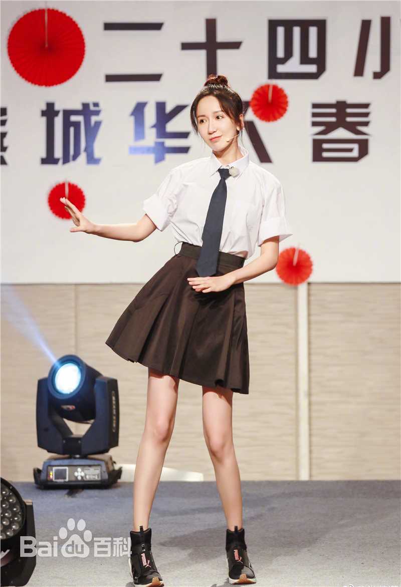 娄艺潇(Loura)其他前后照片