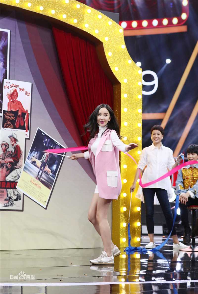 娄艺潇(Loura)其他前后照片