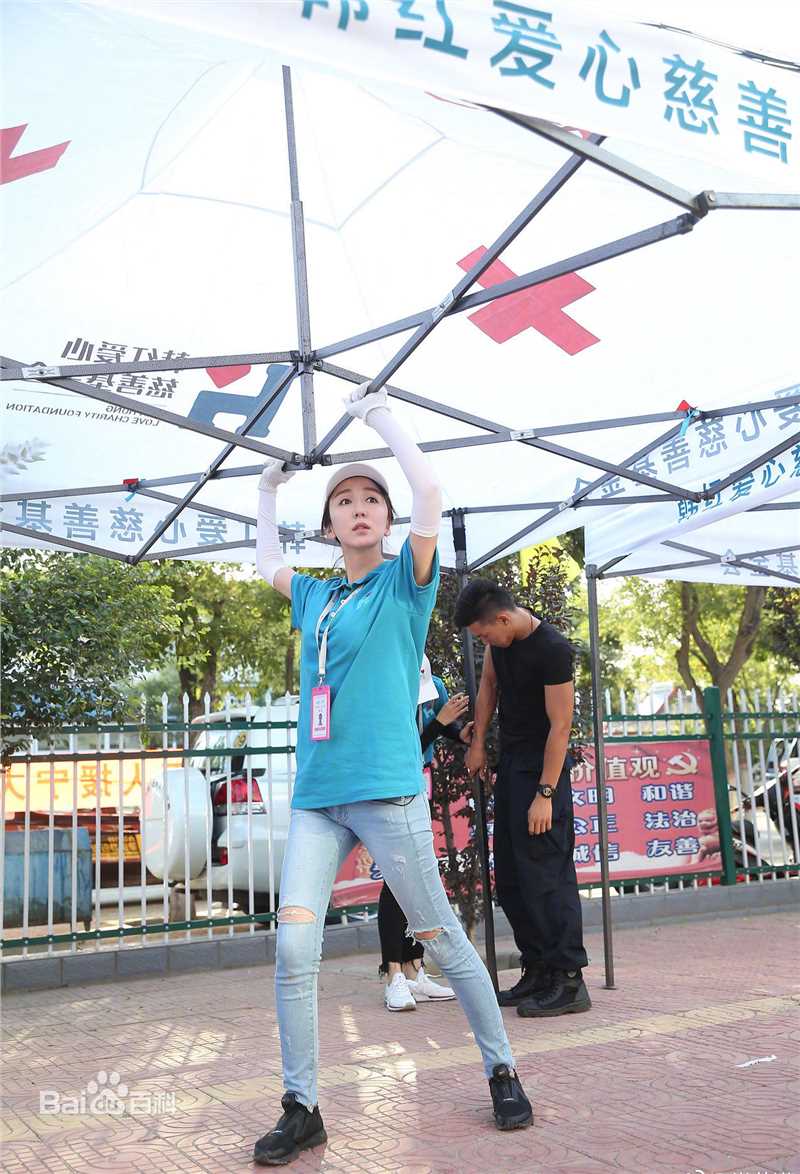 娄艺潇(Loura)公益壁纸壁纸