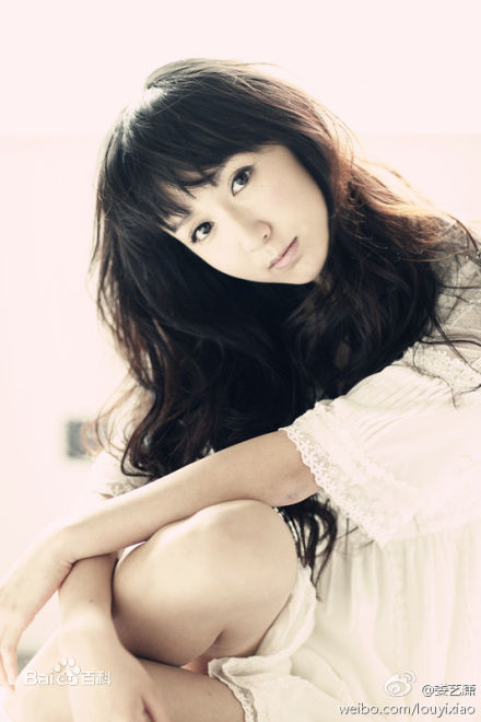 最优质娄艺潇(Loura)精彩图册