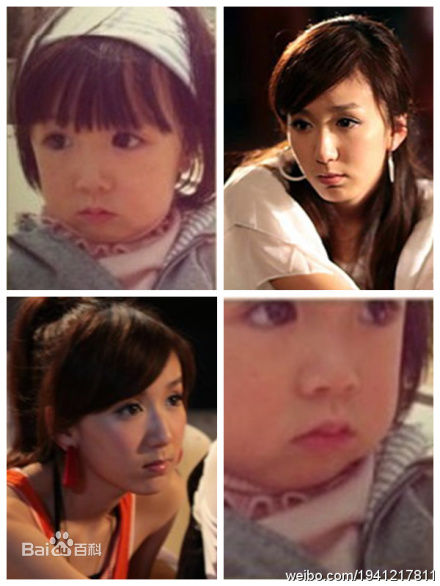 最优质娄艺潇(Loura)精彩图册