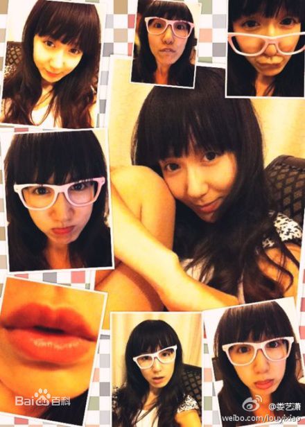 最优质娄艺潇(Loura)精彩图册