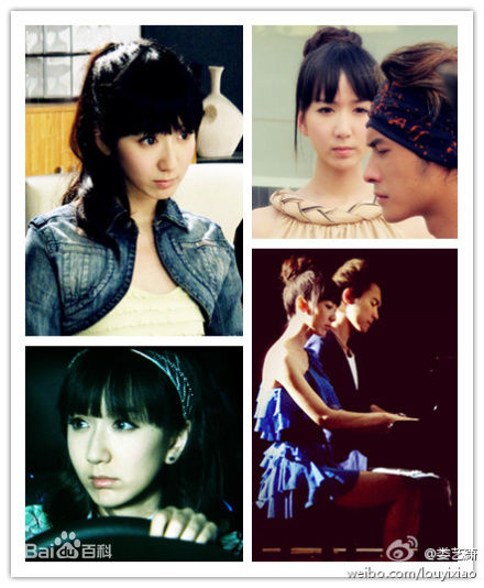 最优质娄艺潇(Loura)精彩图册