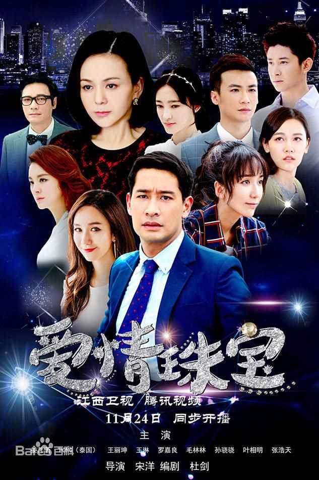 最全娄艺潇(Loura)素颜照