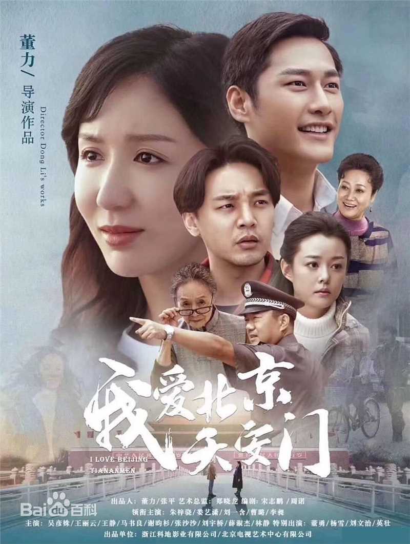 最全娄艺潇(Loura)素颜照