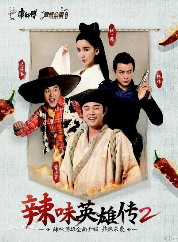 最全娄艺潇(Loura)素颜照