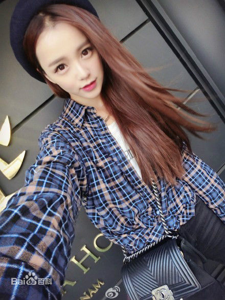 黄一琳(U.lin)生活照壁纸壁纸