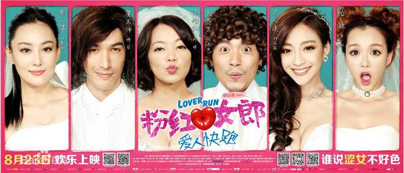 黄一琳(U.lin)作品图片图集