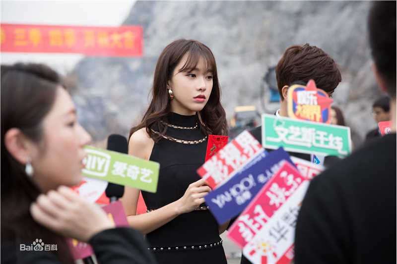 高清黄一琳(U.lin)在《校花的贴身高手2》开机仪式中的图册