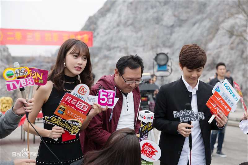 高清黄一琳(U.lin)在《校花的贴身高手2》开机仪式中的图册