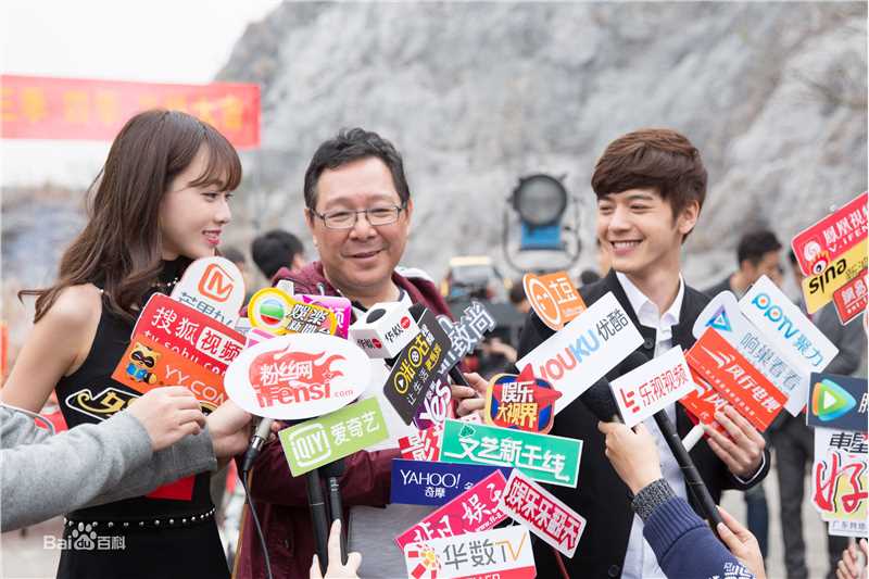 高清黄一琳(U.lin)在《校花的贴身高手2》开机仪式中的图册