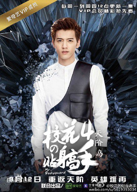 黄一琳(U.lin)前后照片