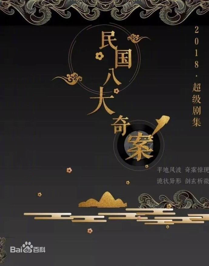 黄一琳(U.lin)前后照片