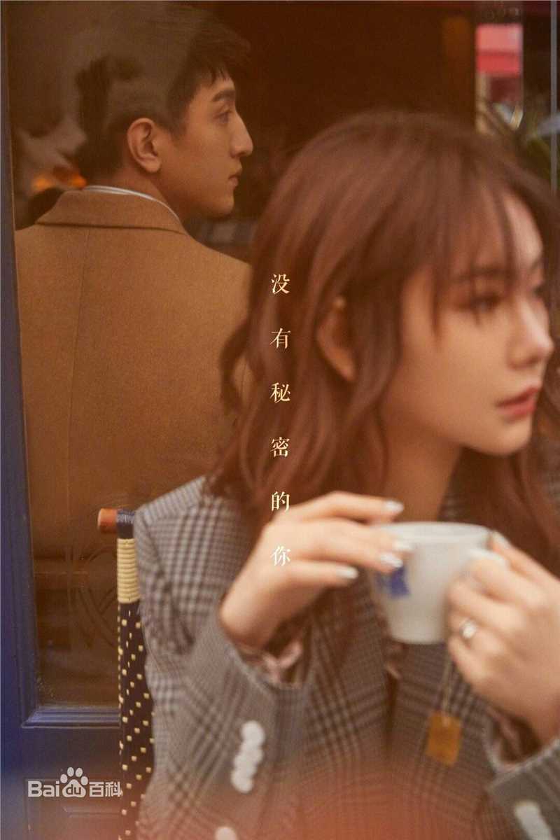 黄一琳(U.lin)前后照片