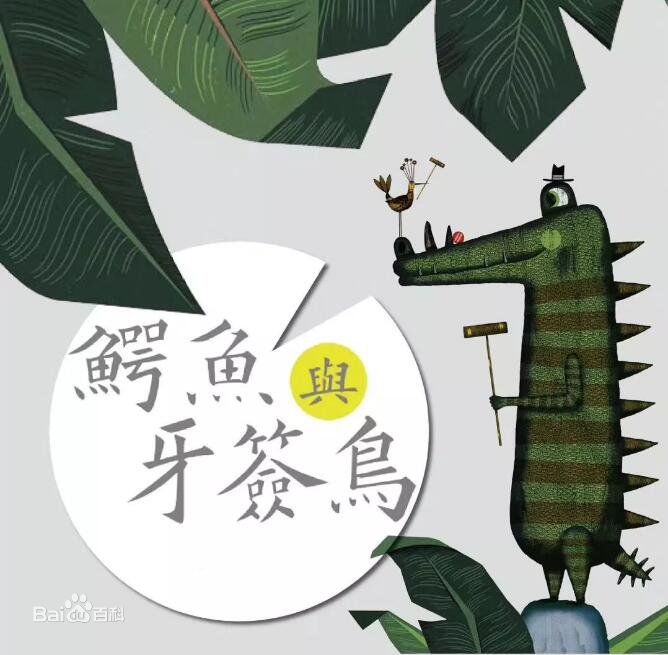 黄一琳(U.lin)前后照片