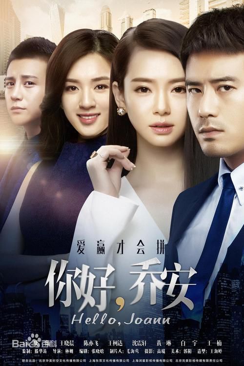 黄一琳(U.lin)前后照片