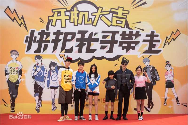 《谭泉》封面图片