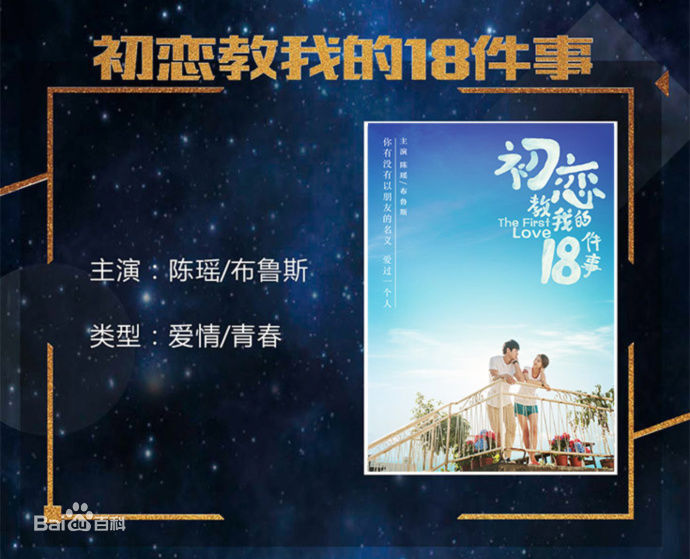 《谭泉》封面图片