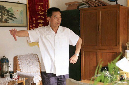 王鸥(Angel)电视精选剧照——张双利